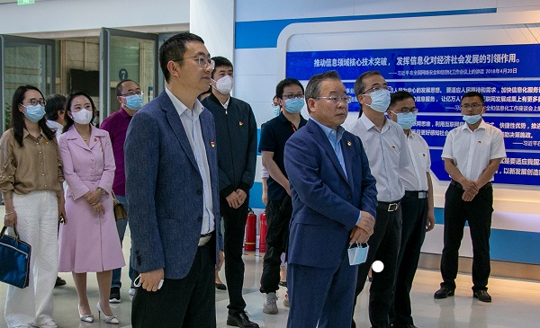 微信图片_20220527110931.jpg