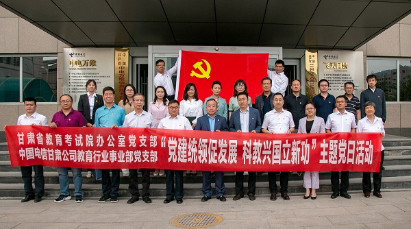 微信图片_20220527110912.jpg