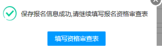 21甘肃省2022年普通高考网上报名即将开始1280.png
