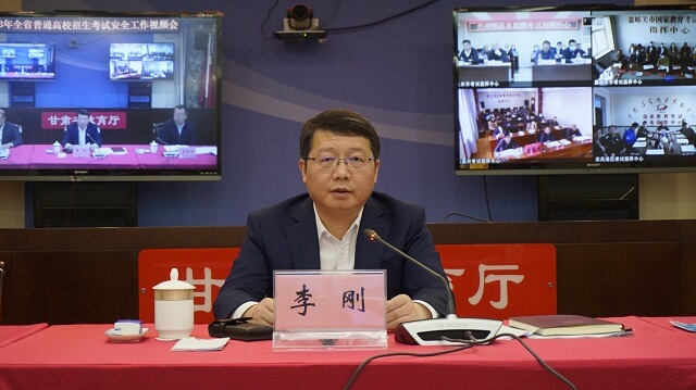 李刚副省长讲话1.JPG