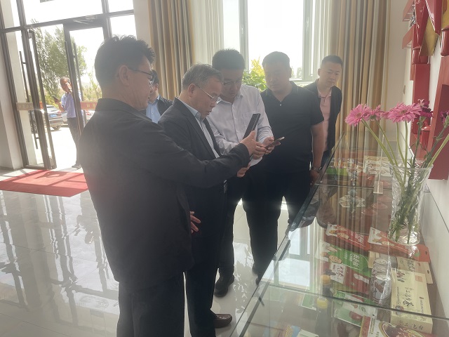 微信图片_20230530192558.jpg
