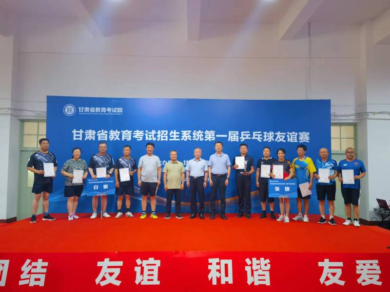 微信图片_20230802170047.jpg