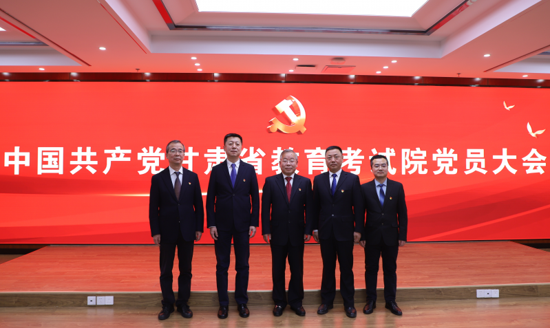微信图片_20240307185835.png