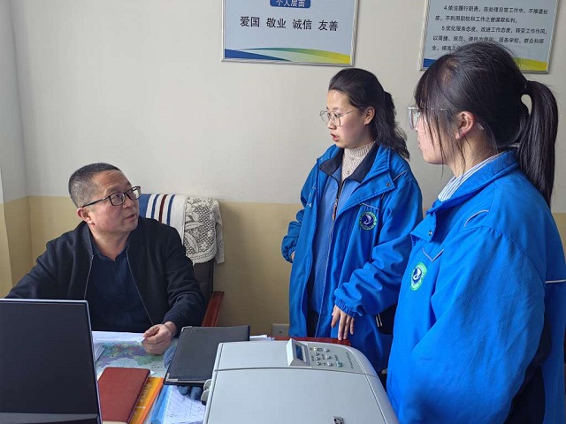 微信图片_20240319152042.jpg