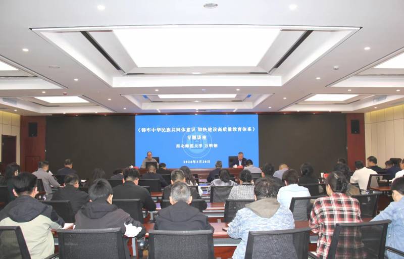 微信图片_20240321183128.jpg