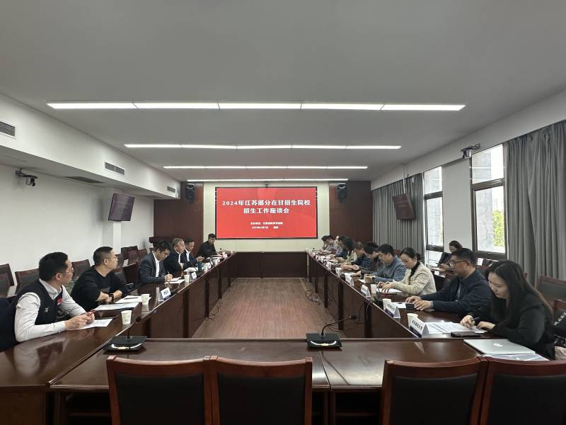 微信图片_20240411000059.jpg