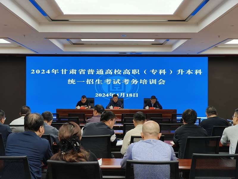 微信图片_20240420184505.jpg