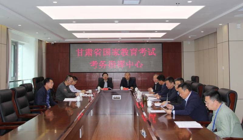 微信图片_20240420183535.jpg