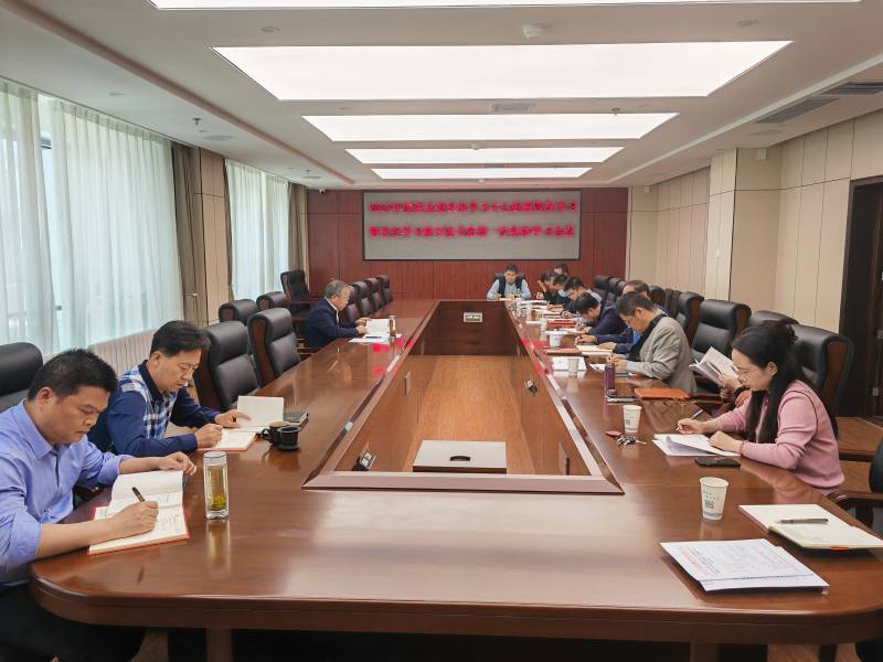 微信图片_20240423175326.jpg