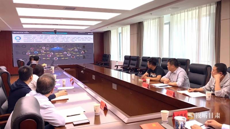 微信图片_20240514180639.jpg