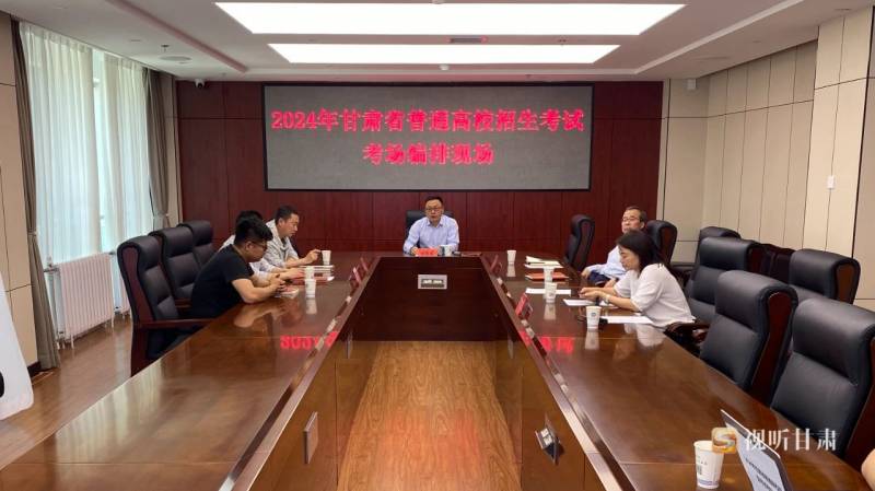 微信图片_20240514180701.jpg
