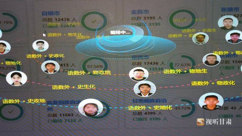 微信图片_20240514180707.jpg