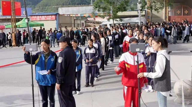 入场.jpg