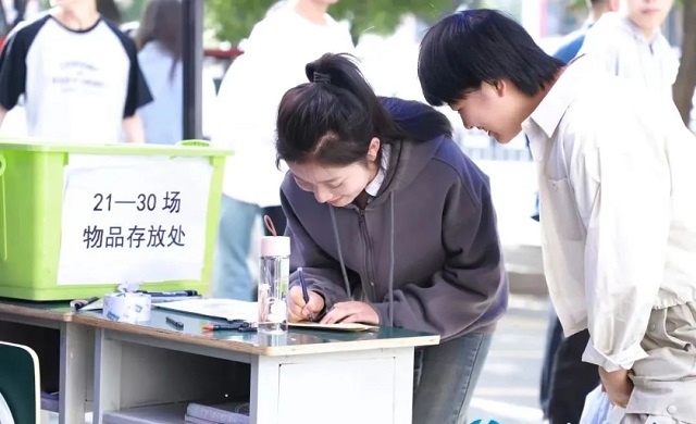 物品存放.jpg