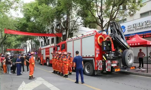 消防.jpg