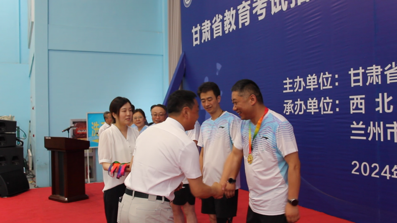 微信图片_20240729112344.png