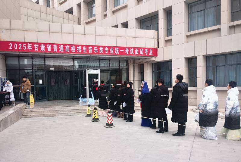 微信图片_20241229200204.jpg