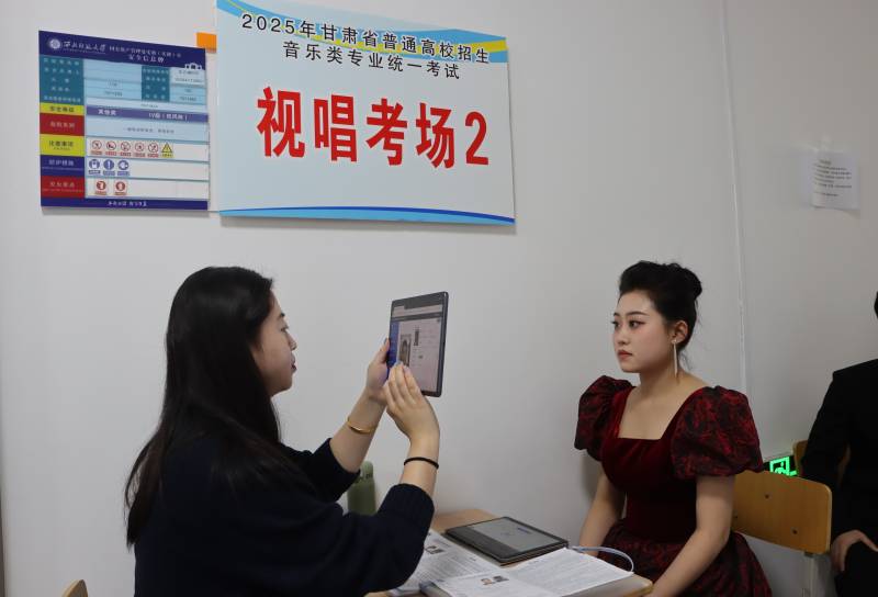 微信图片_20241229200254.jpg