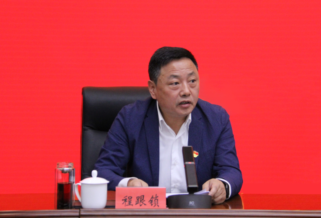 微信图片_20250228182316.png