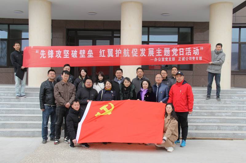 微信图片_20250331084041.jpg
