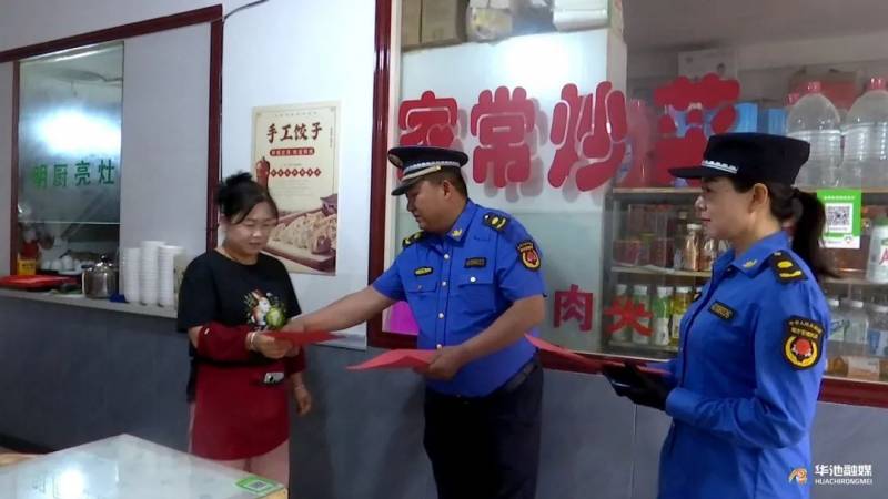 微信图片_20250608193142.jpg