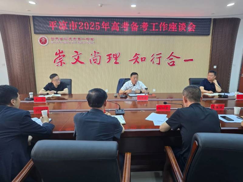 微信图片_20250608193548.jpg