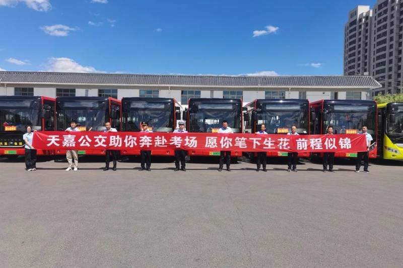 微信图片_20250608193835.jpg