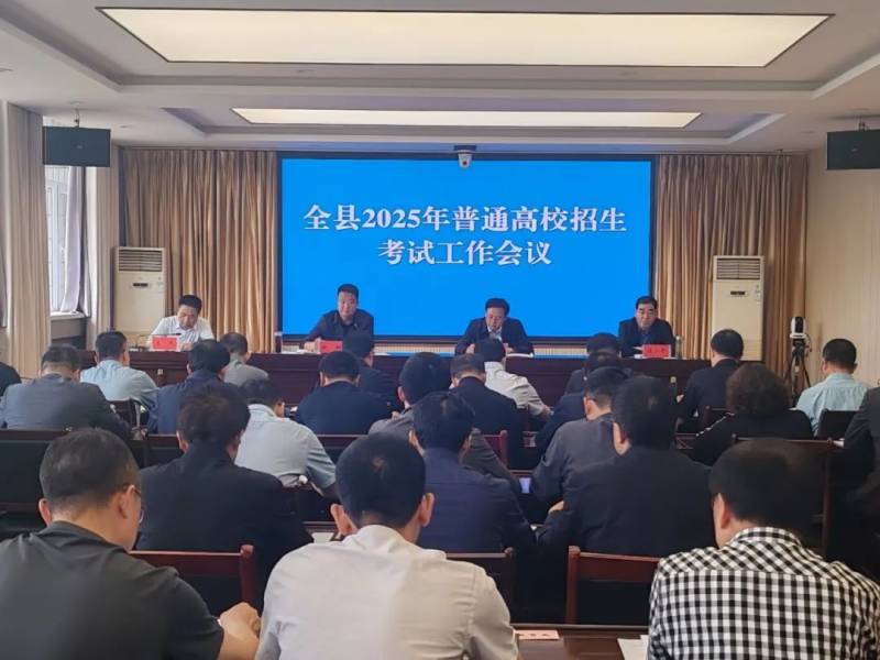 微信图片_20250608193959.jpg