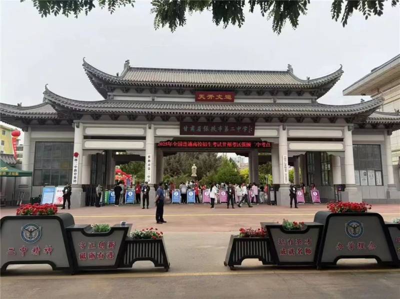 微信图片_20250608195102.jpg