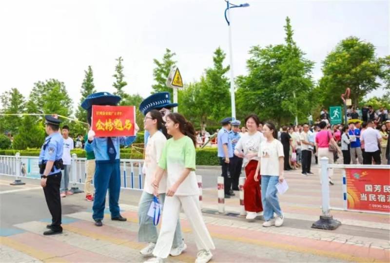 微信图片_20250608195111.jpg