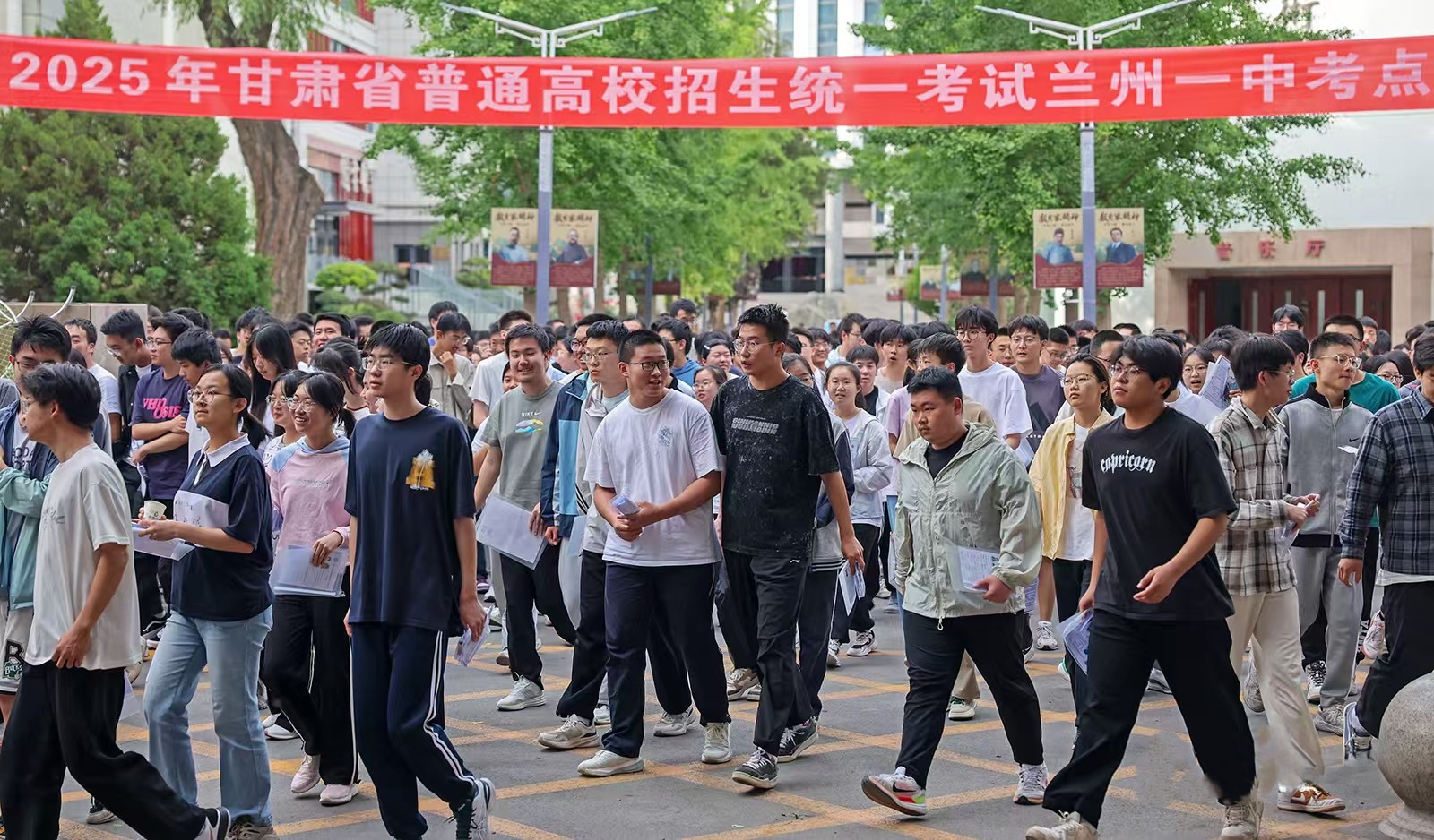 微信图片_20250610130537.jpg