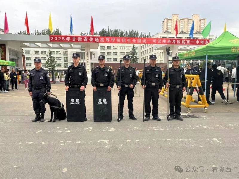 微信图片_20250608194528.jpg