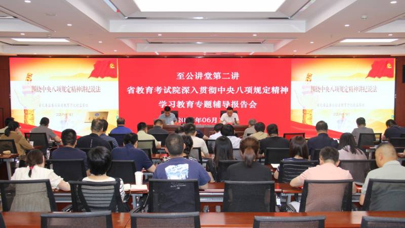 微信图片_20250619172039.jpg
