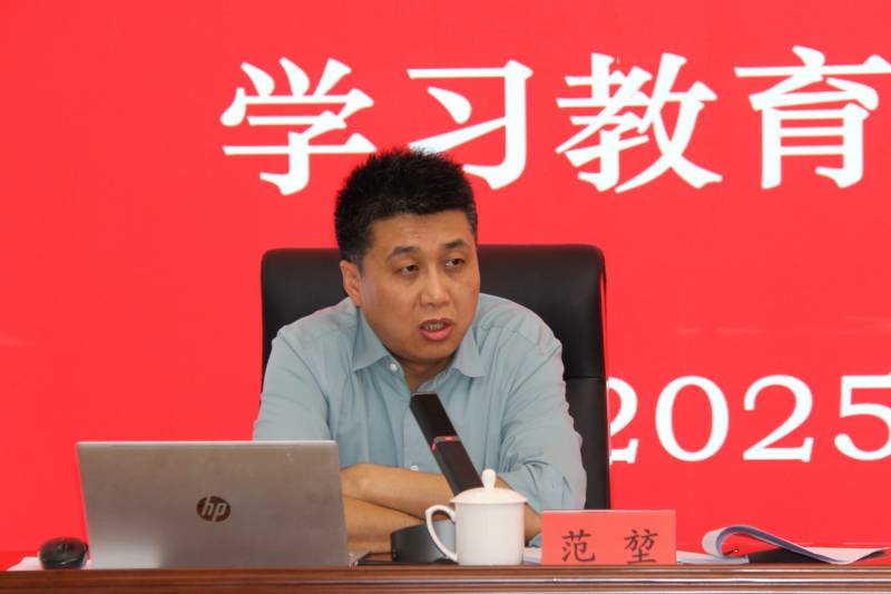微信图片_20250619172059.jpg