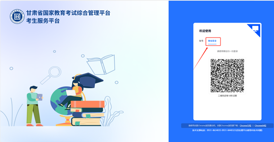 图片3.png