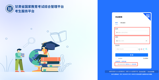 图片4.png