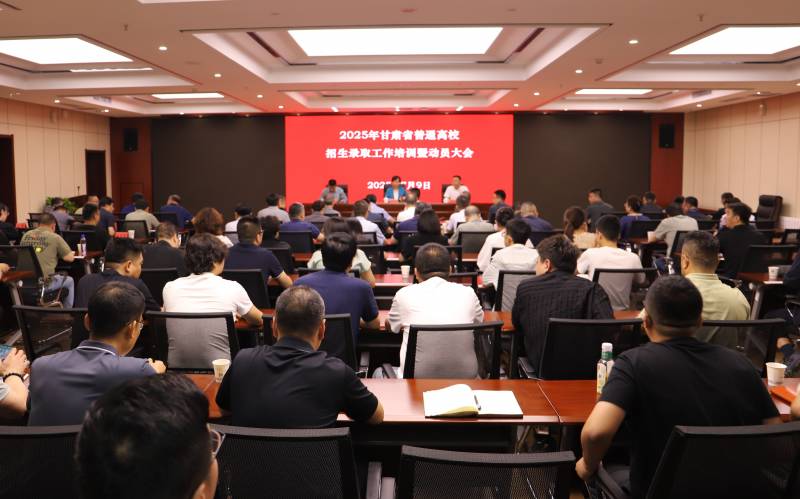 微信图片_20250709121214.jpg