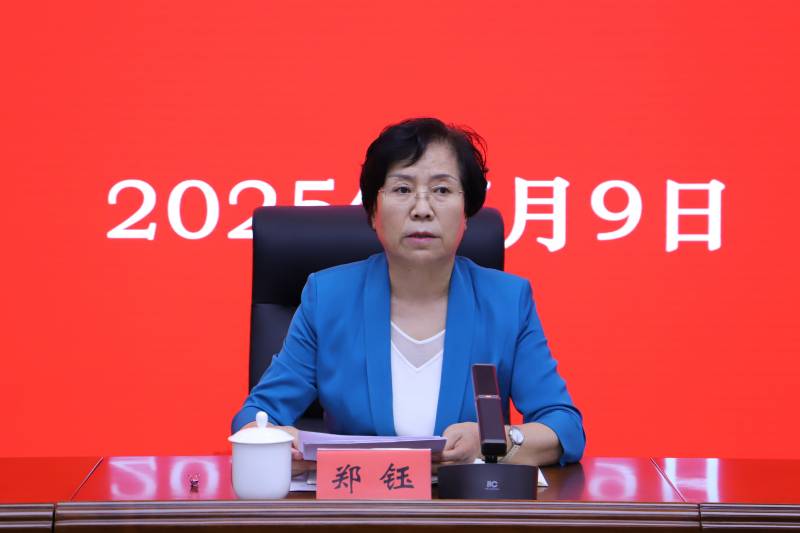 微信图片_20250709121244.jpg
