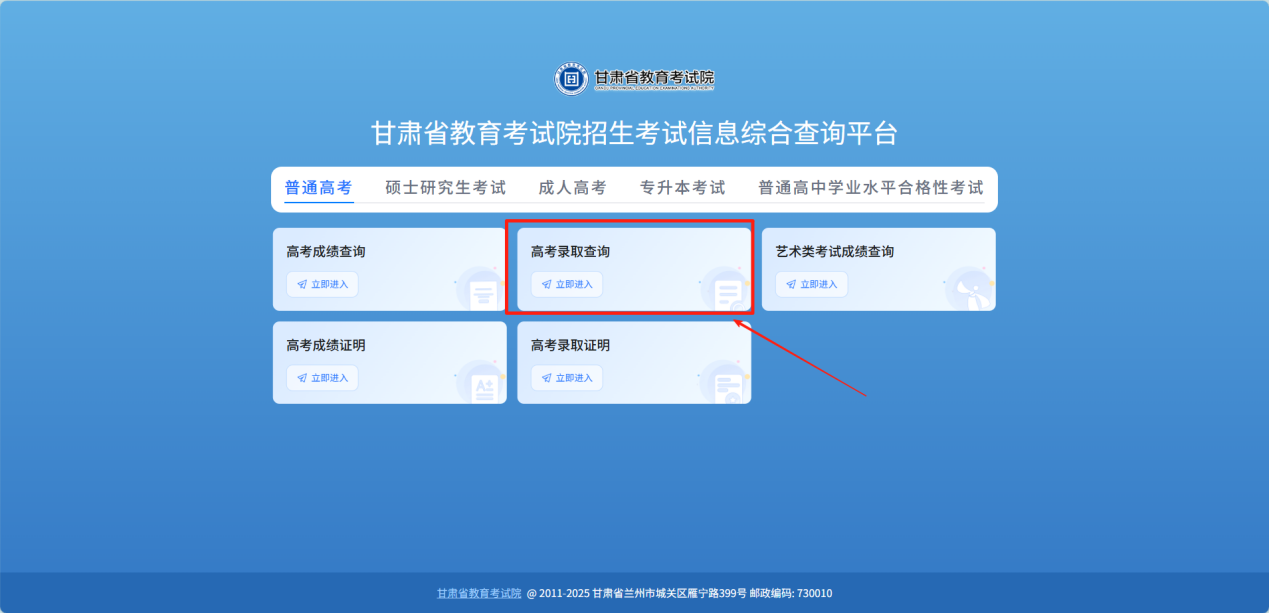 图片 4.png