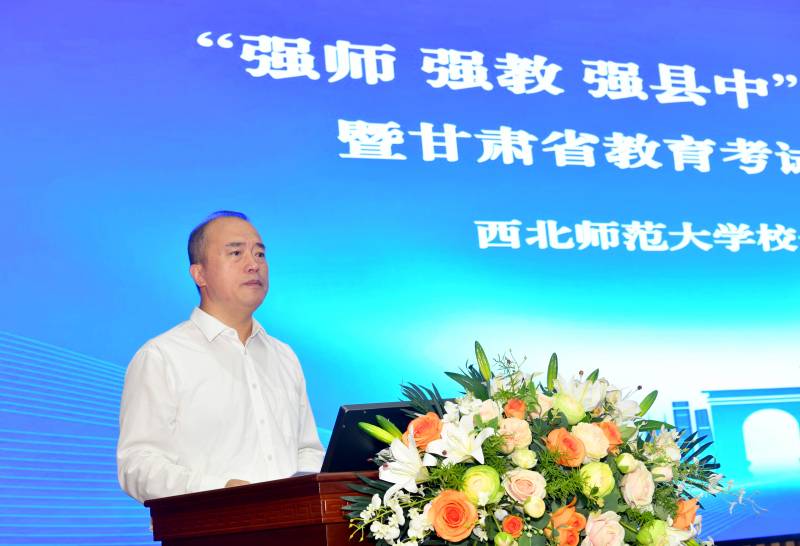 微信图片_20250731171208.jpg