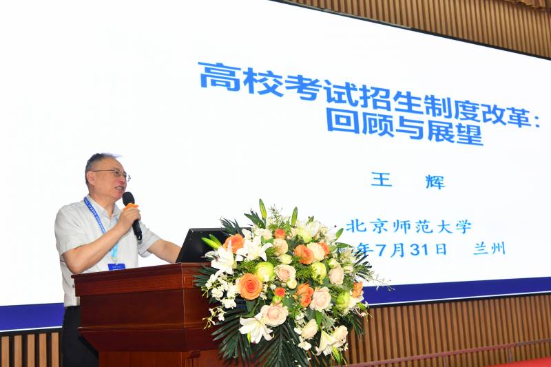 微信图片_20250731171216.jpg