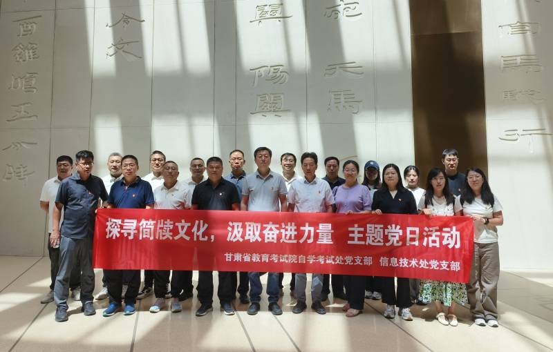 微信图片_20250816160920.jpg