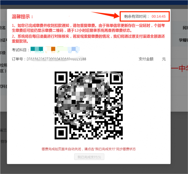 图片10.png
