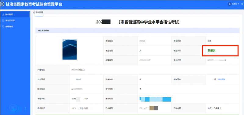 图片11.png