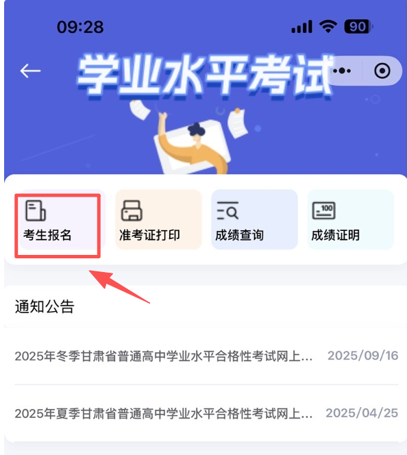 图片3.png