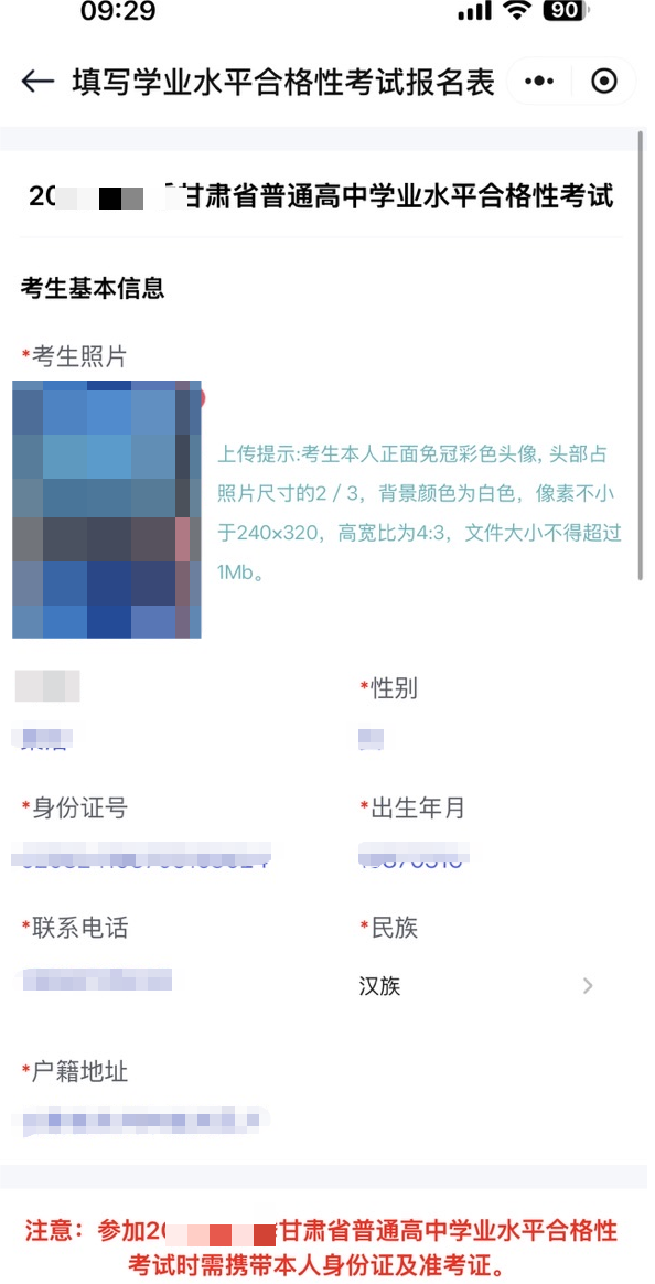 019.png