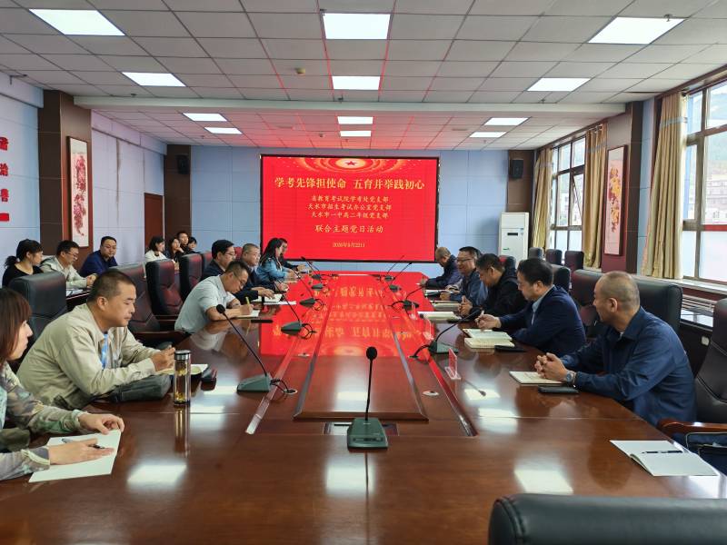 微信图片_20260923165355_20_209.jpg