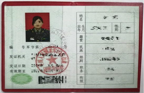 微信图片_20260930155031_269_8.png